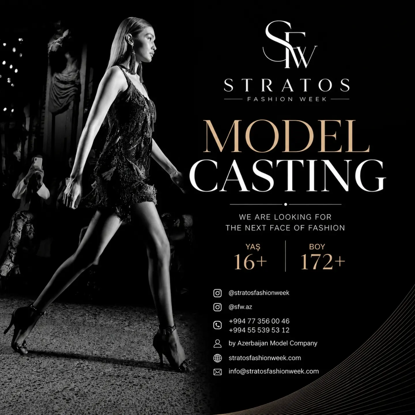 Model Registration